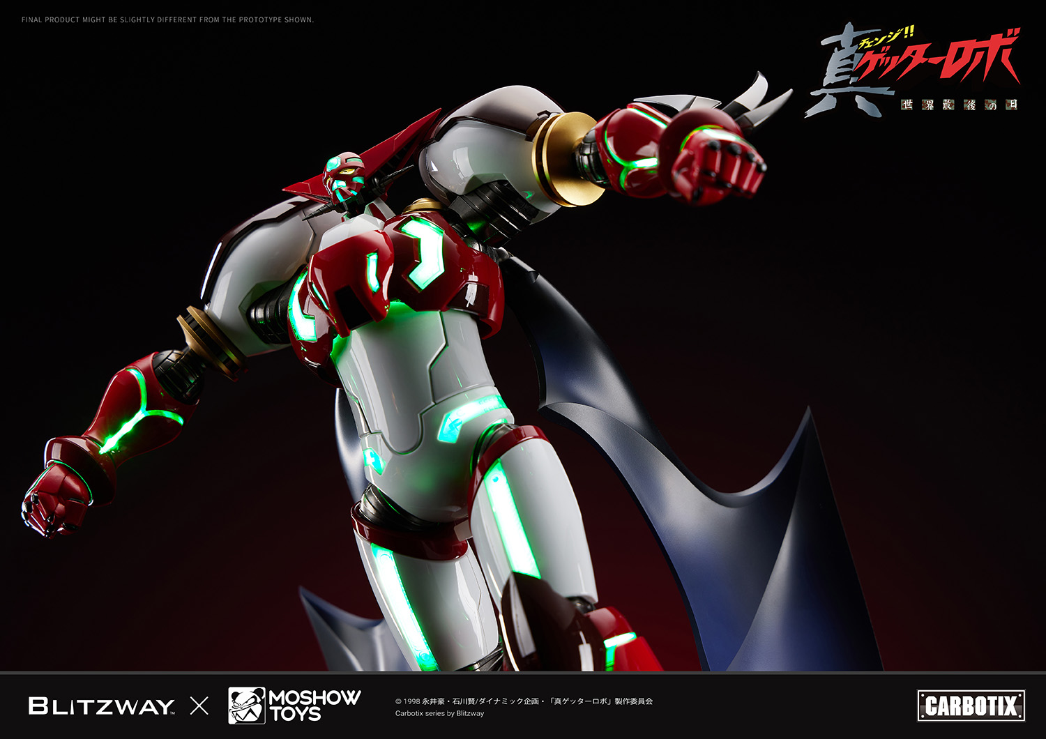 Shin Getter_Official Image_web_37.jpg